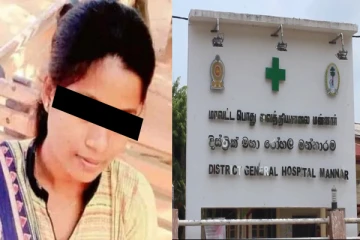 மன்னாரில் சர்ச்சையை ஏற்படுத்திய இளம் தாயின் மரணம்: நீதி கோரி போராட்டத்திற்கு அழைப்பு