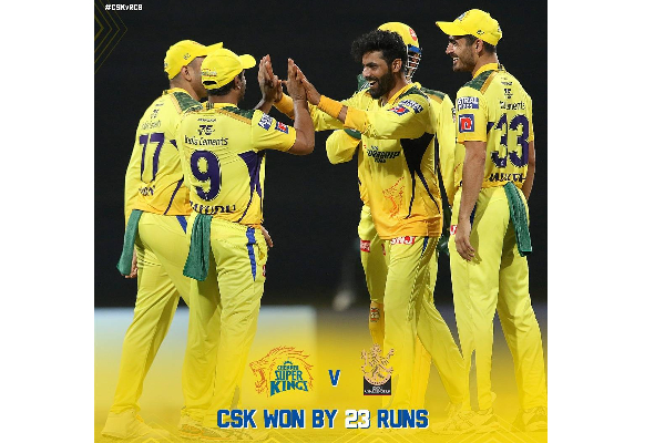 சென்னை அணியின் முதல் வெற்றி - கொண்டாடும் ரசிகர்கள் | Ipl 2022 Csk Win Rcb Match In Tamil