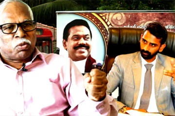 இலங்கையில் 30 வருடங்களில் ஏற்பட்டுள்ள மாற்றம்! (Video)