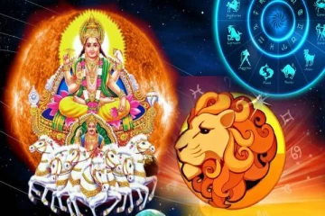 குரு, சுக்கிரன் இணைவால் சிம்ம ராசிக்கு யோகம்.. பண மழை கொட்டும்- இன்றைய ராசிபலன்