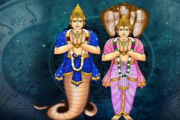 ராகு கேதுவால் ஏற்படும் திருமணத்தடையை நீக்க வேண்டுமா?