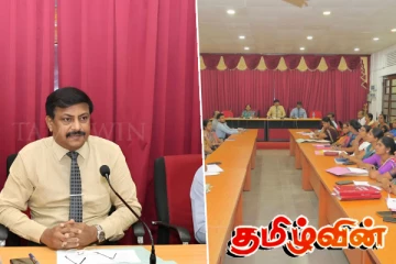 யாழில் பயன்படுத்தப்படாத நிலையில் உள்ள காணிகள் தொடர்பில் எடுக்கப்பட்ட தீர்மானம்