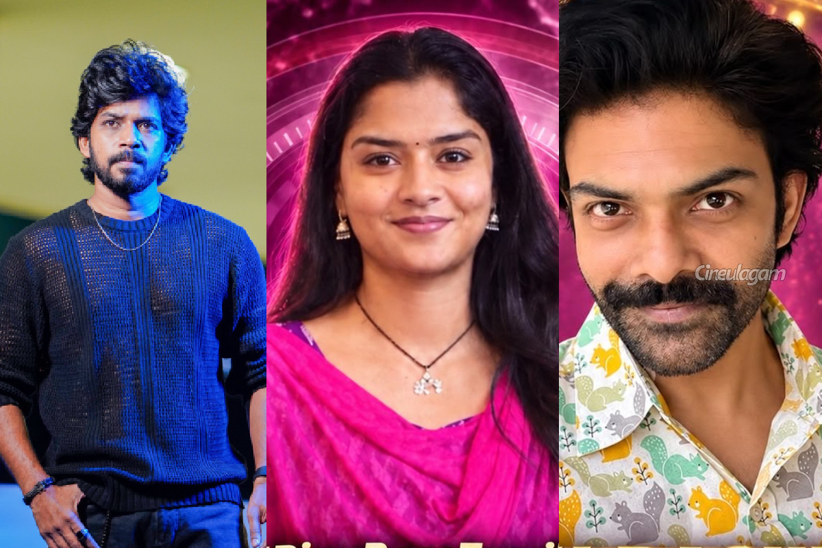 லட்சுமி பிரியா முதல் பிளாக் பாண்டி வரை.. பிக் பாஸ் 10ல் நுழைந்த போட்டியாளர்கள் முழு லிஸ்ட் | Bigg Boss 10 Launch Full Contestants List