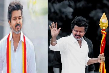 தவெக தலைவர் விஜய் தொண்டர்களுக்கு விடுத்த அவசர அறிவிப்பு; பரபரக்கும் தமிழகம்!