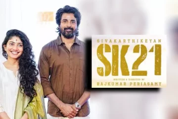 திடீரென நிறுத்தப்பட்ட சிவகார்திகேகயன் SK 21 படத்தின் படப்பிடிப்பு.. காரணம் என்ன
