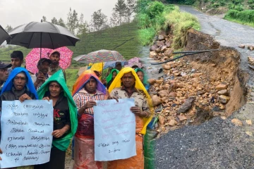 போராட்டத்தில் குதித்த டயகம பிரதேச மக்கள்: அரசியல்வாதிகளிடம் விடுத்துள்ள கோரிக்கை