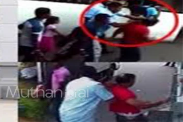 கடத்தி செல்லப்பட்ட இளைஞன் காவல்துறை அதிகாரிகள் அதிரடியாக மீட்பு!