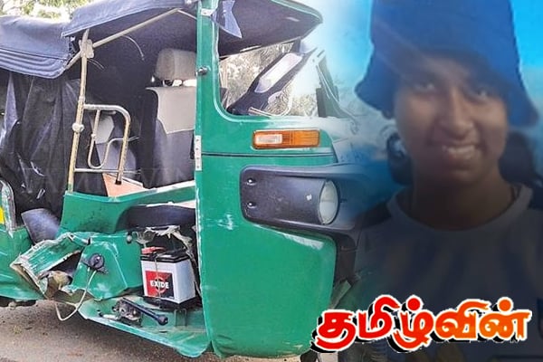தென்னிலங்கை பெரும் சோகம் - முச்சக்கர வண்டியிலிருந்து வீசப்பட்ட யுவதி பலி | Young Women Dies In An Accident