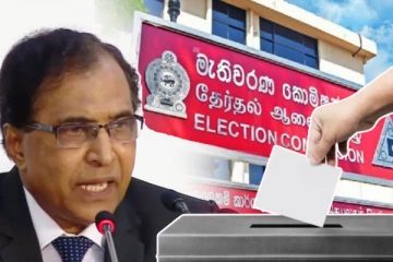 ஜனாதிபதி தேர்தலில் விதிக்கப்பட்டுள்ள தடை: ஆணைக்குழு வெளியிட்ட தகவல்