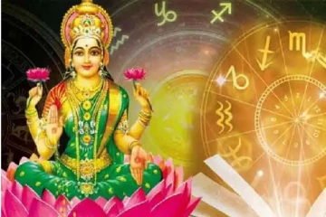 இன்றைய நாளில் எந்த ராசிக் காரர்களுக்கு பண யோகம்