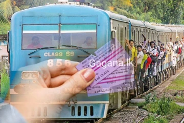 දුම්රිය ආසන වෙන් කිරීමේ ගැටලුවක් උඩුදුවයි..මගීන් දැඩි අපහසුතාවයට ලක්වෙයි..