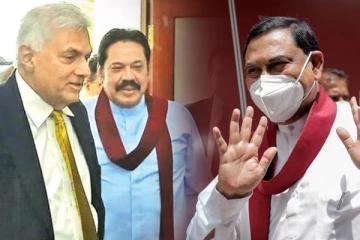 ரணில் தொடர்பில் மகிந்தவின் முக்கிய தீர்மானம்