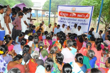 கிராம சபை கூட்டங்கள் நடத்த தடை - தமிழக அரசு அதிரடி உத்தரவு