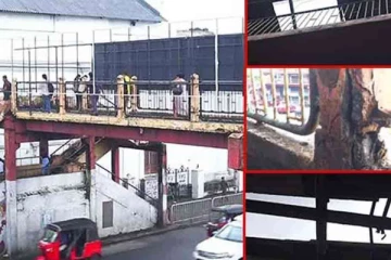 ஆபத்தான நிலையில் மருதானை மேம்பாலம்