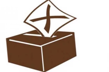 මැතිවරණය සම්බන්ධයෙන් මැතිවරණ කොමිසමෙන් කළ දැනුම් දීම...