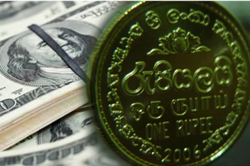 டொலரின் பெறுமதியில் ஏற்பட்டுள்ள மாற்றம்