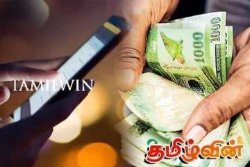 அரசாங்க உதவி திட்டம் தொடர்பில் போலியான செய்தி