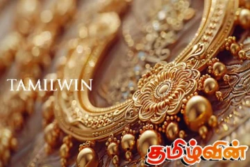 தங்க விலையில் மாற்றம்: வாங்கவுள்ளோருக்கு வெளியான முக்கிய தகவல்