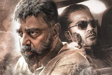 தியேட்டரில் அட்டர் பிளாப் ஆன தக் லைஃப் படம்.. OTT தளத்தில் செய்த தரமான சம்பவம்!