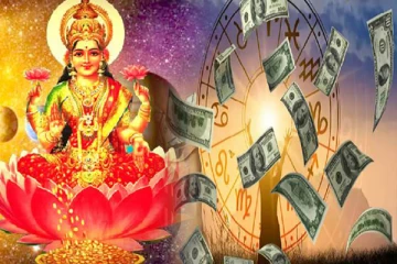 பண வரவு கிடைக்க உள்ள ராசிக்காரர்கள் இவர்கள்தான் ; இன்றைய ராசி பலன்கள்