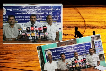 வடக்கு மாகாண கடற்றொழில் சம்மேளனத்தின் அவசர எச்சரிக்கை!