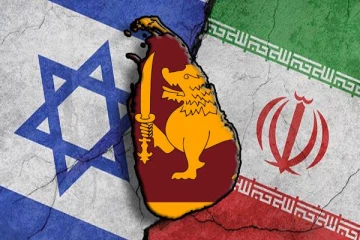 இஸ்ரேலில் உள்ள இலங்கையர்களுக்கு வெளியான அறிவிப்பு