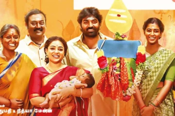 7 நாட்களில் தலைவன் தலைவி படம் செய்துள்ள வசூல்.. எவ்வளவு தெரியுமா