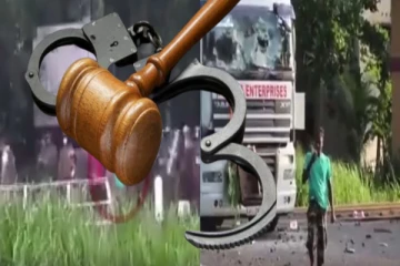 றம்புக்கண சம்பவத்தில் கைதானவருக்கு நீதிமன்றம் பிணை