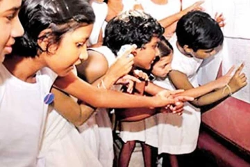 ශිෂ්‍යත්ව විභාගය පිළිබඳව අධ්‍යාපන අමාත්‍යාංශයෙන් විශේෂ නිවේදනයක්..