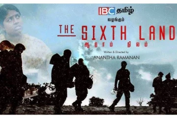 ஐபிசி தமிழின் ஆறாம் நிலம் திரைப்படத்தின் விமர்சனம்