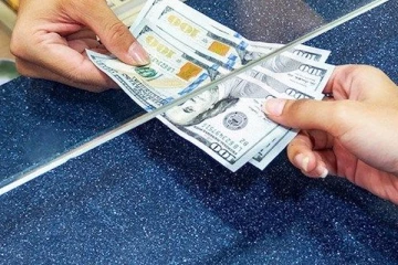 இன்றைய நாணய மாற்று விகிதம்: ஜூன் 04,2021