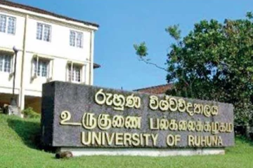 ருஹுணு பல்கலைக்கழக மாணவர்களுக்கு விளக்கமறியல்