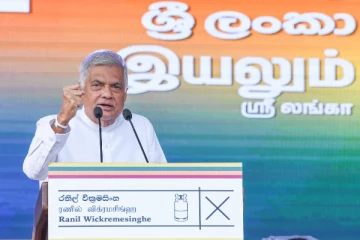மக்களை முட்டாளாக்கும் அநுரவின் விஞ்ஞாபனம்! கடும் அதிருப்தியை வெளியிட்ட ரணில்