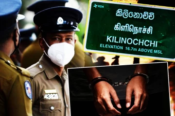 கிளிநொச்சியில் STF - பொதுமக்கள் இடையே கடும் மோதல்: 14 பேர் கைது
