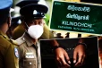 கிளிநொச்சியில் STF - பொதுமக்கள் இடையே கடும் மோதல்: 14 பேர் கைது