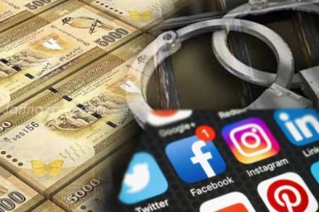 சமூக வலைத்தளங்களைப் பயன்படுத்தி பாரிய நிதி மோசடியில் ஈடுபட்ட நபர் கைது