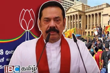 மொட்டுக் கட்சியை எவராலும் சிதைக்க முடியாது : மகிந்த பகிரங்கம்