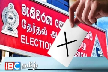 உள்ளூராட்சி மன்ற தேர்தல் நடைபெறும் திகதி அறிவிப்பு