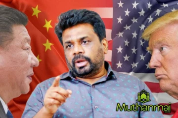 சிறிலங்கா மூலமாக சீனாவை குறிவைத்த அமெரிக்கா: கசிந்தது தகவல்