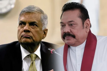 மக்கள் ஆணையுடன் எவரும் விளையாடக்கூடாது! மகிந்த எச்சரிக்கை - செய்திகளின் தொகுப்பு