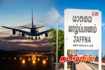 புலம்பெயர் நாட்டு ஆண்களை இலக்கு வைத்து யாழில் இரகசிய சதி