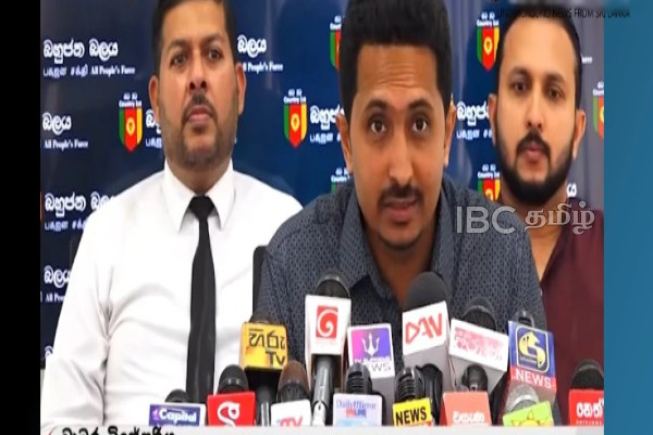 தரம் 1 ஆங்கில பாட தொகுதியில் தலைகீழாக அச்சிடப்பட்ட நல்லூர் கோவில் | Printing Errors In The Grade 1 Module