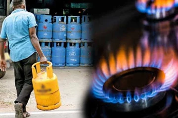 LAUGFS ගෑස් සමාගමෙන් පාරිභෝගිකයන්ට විශේෂ දැනුම්දීමක්..!