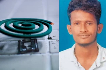 கொசுவர்த்தியால் ஏற்பட்ட அசம்பாவிதம்... பரிதாபமாக உயிரிழந்த இளைஞர்