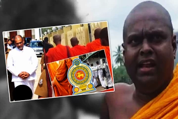 ஞானசார தேரரின் நடைபயண பேரணியில் தாக்குதல் விவகாரம்: அம்பலமான உண்மை பின்னணி