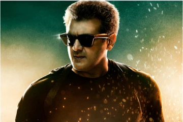 நாளை வலிமை படத்தின் அடுத்த அப்டேட்-ஆ! ட்ரெண்டிங் ஹாஷ் டேக்...