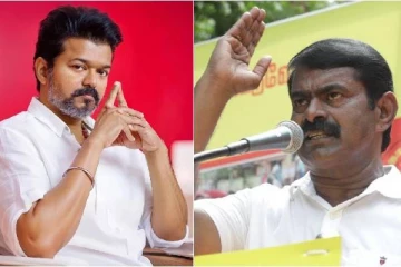 கரூர் சம்பவத்திற்கு விஜய்தான் காரணம்; பாஜகவிடம் சிக்கிட்டாரு - பல்டி அடித்த சீமான்