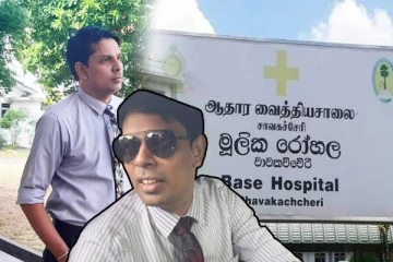 வைத்தியதுறையின் உண்மைகளை மறுக்கும் தமிழ் அரசியல்வாதிகள்: வைத்தியர் அர்ச்சுனா ஆதங்கம்