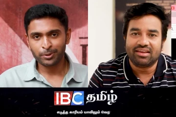 பிரபலங்களின் வாழ்த்து மழையில் IBC தமிழ்: 25 ஆண்டுகள் நிறைவு செய்த வானொலி