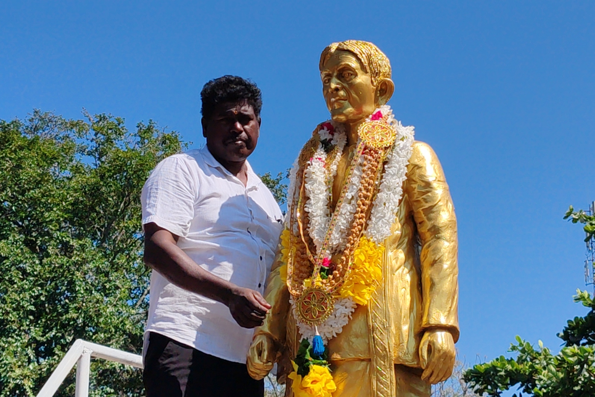 தந்தை செல்வா ஜனன தினம் | Thanthai Selva Janana Thinam